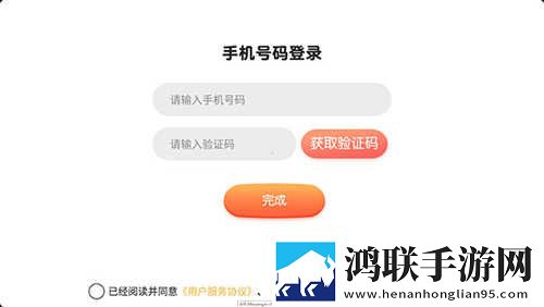 晚秋影院电视剧在线观看免费资源舞蹈版下载,晚秋影院电视剧在线观看免费资源情感版感人下载