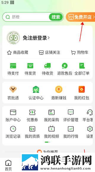 人野兽马狗猪大全人竞技版下载,人野兽马狗猪大全人字幕版自动生成字幕下载
