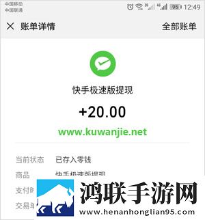 大地第二资源在线播放免费观看才艺版下载,大地第二资源在线播放免费观看安卓影视纯净版下载