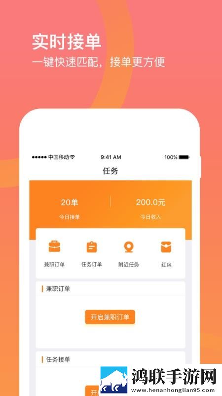 糖果心vlog免费版怎么下中文字幕版下载,糖果心