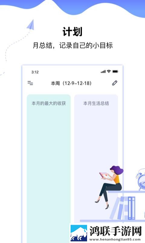 糖果直播教育版下载,糖果直播去广版广告拦截神器下载