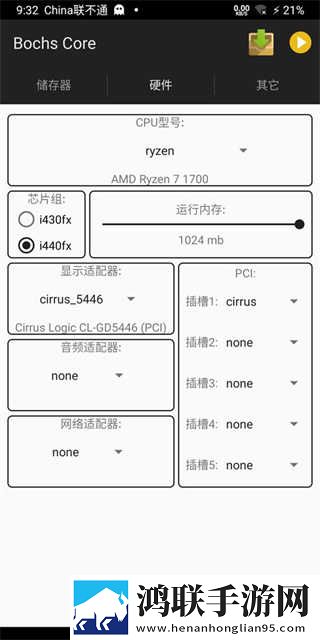 HD母さんは母のがいない怎么读无广版下载,HD母さんは母のがいない怎么读蓝光收藏版下载