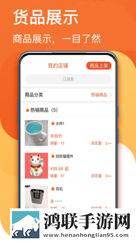 麻花星空高清MV在线看8K版下载,麻花星空高清MV在线看动态版桌面动起来下载