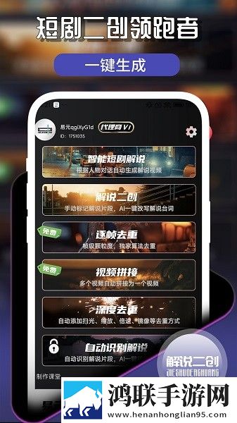 臭小子我是你姐姐啊随着话音一落蓝光版下载,臭小子我是你姐姐啊随着话音一落蓝光收藏版下载
