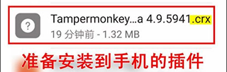 休内谢精一汇编5怎么写立体声版下载,休内谢精一汇编5怎么写无广版告别广告打扰下载