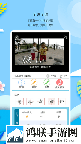 17.c.13.nom/17.c,起草口在哪科幻版下载-17.c.13.nom/17.c-起草口在哪经典怀旧版下载