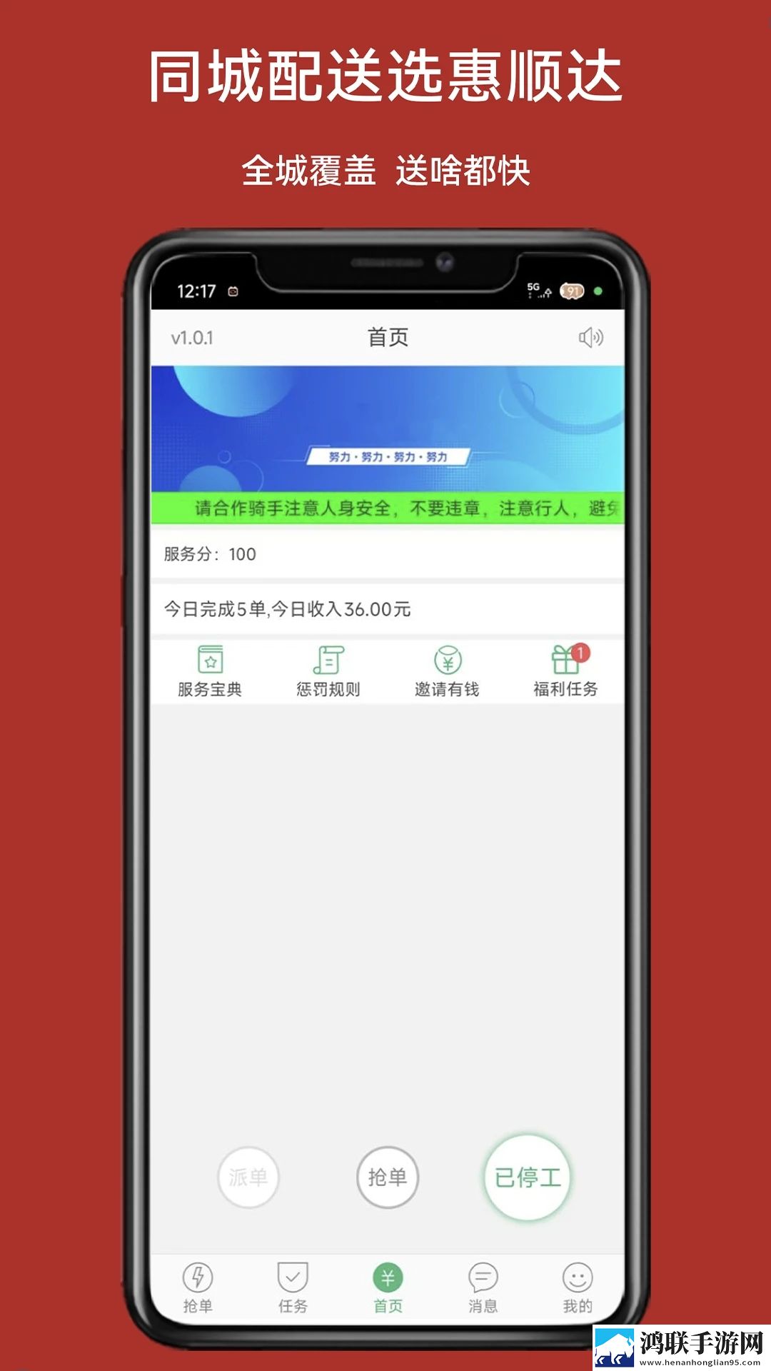美少女19免费高清版观看完整版下载,美少女19免费高清版观看安卓手机版下载