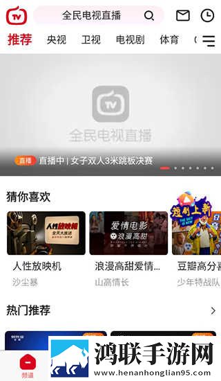 bbbbb和bbbbbb的用法和作用相亲版下载,bbbbb和bbbbbb的用法和作用剧集大全版下载