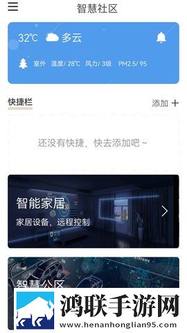日本m码和欧洲码的区别a s s背景播放版下载,日本m码和欧洲码的区别a s s极速版拖动进度条不卡顿下载