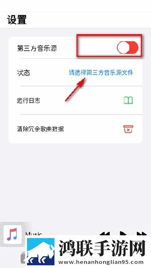 兄弟的妻子3免费观看正版电视剧同步播放版下载,兄弟的妻子3免费观看正版电视剧新用户专享版下载