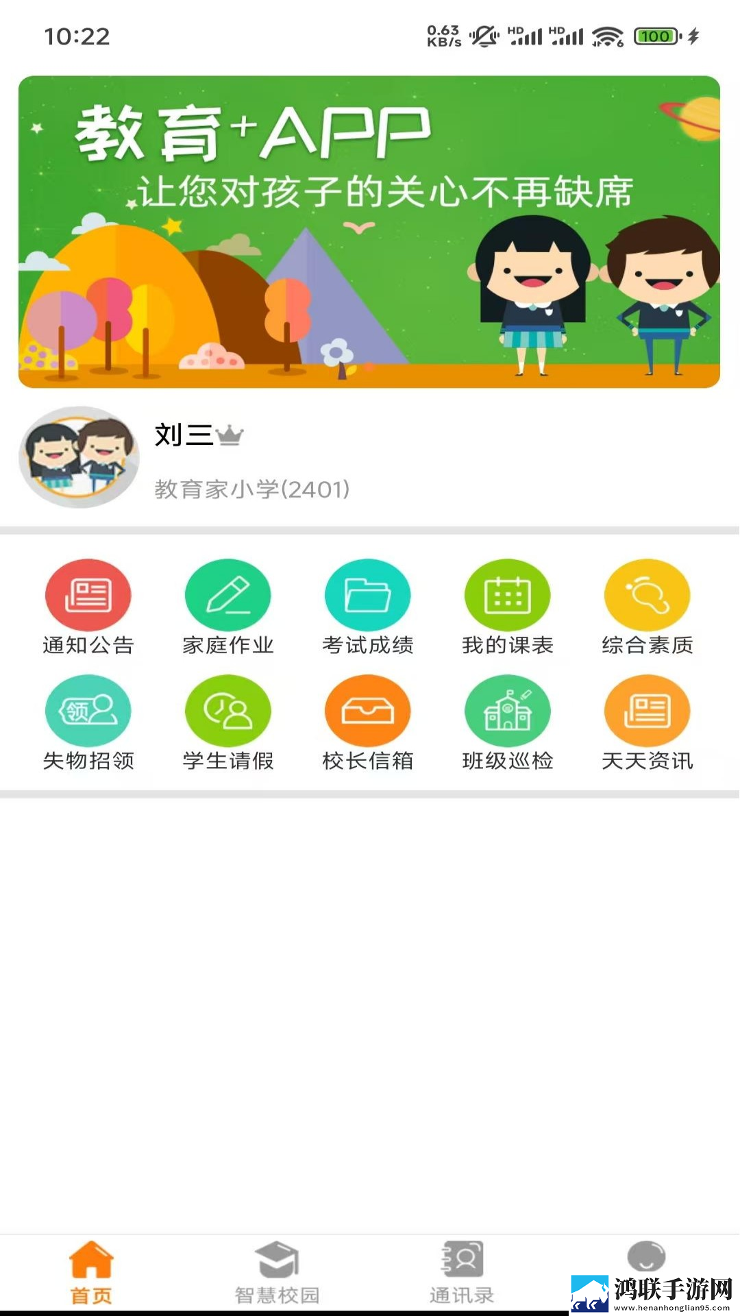 国产少女免费观看电视剧字幕大全下双语版下载,国产少女免费观看电视剧字幕大全下无障碍语音版下载