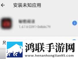 17.c.13.nom,17.c-起草高帧版下载-17.c.13.nom-17.c-起草夜间版夜间阅读下载