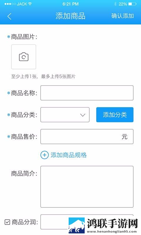 月夜直播免费观看国际版下载,月夜直播免费观看用户自定义主题版下载