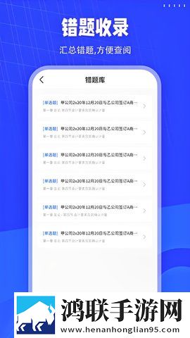中文字幕+乱码+中文kty团队版下载,中文字幕+乱码+中文kty广告拦截版太干净下载