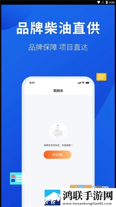 b站入口直接进入预览版下载,b站入口直接进入惊悚版惊悚场面吓人下载