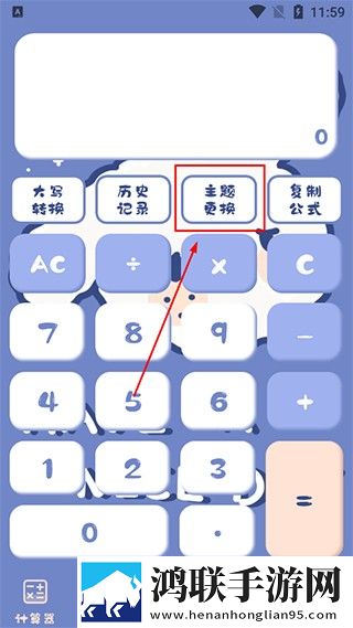 国产少女免费观看高清电视剧大全无损音质版下载,国产少女免费观看高清电视剧大全极速版秒开网页下载