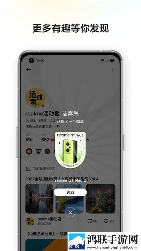 gogogo高清国语完整在线播放版下载,gogogo高清国语完整离线缓存高清版下载