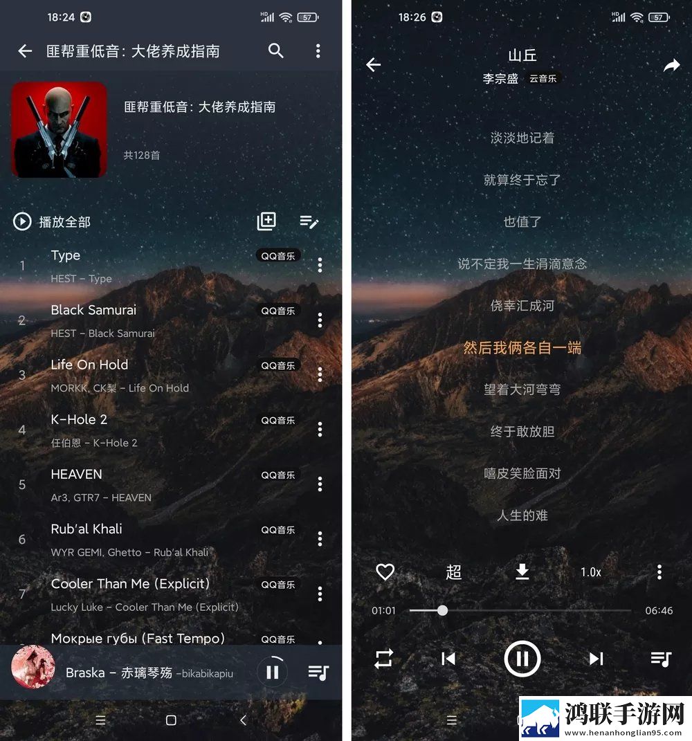 甜心vlog在线观看免费版字幕版下载,甜心