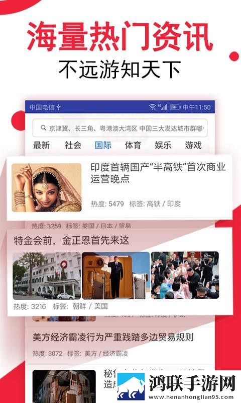 gb14may18DX_XXXXXL民族高清版下载,gb14may18DX_XXXXXL民族多语言字幕切换版下载