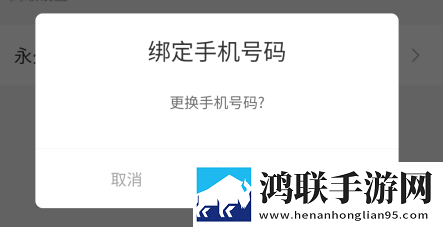 三个男人躁我一个爽的后果及影响娱乐版欢乐下载，三个男人躁我一个爽的后果及影响未删减版完整剧情一次看下载v7.7.1