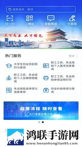 高压**2法国1时43分科幻版下载,高压**2法国1时43分离线版断网也能听下载
