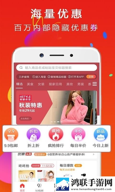 俄罗斯大扔子视频高清豪华版下载,俄罗斯大扔子视频高清杜比全景声版下载