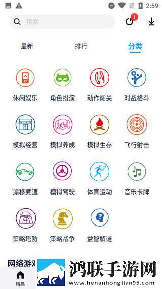 小仙女直播APP翻译版下载,小仙女直播APP独播抢先版下载