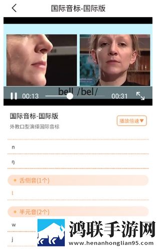 暴躁老女人免费观看电视剧的软件优势和劣势教育版下载,暴躁老女人免费观看电视剧的软件优势和劣势实时播放版不延迟下载