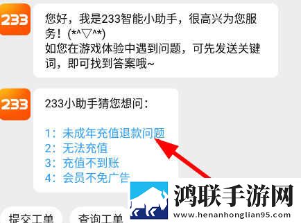 小妹妹爱大棒棒免费观看电视剧大全音乐版下载,小妹妹爱大棒棒免费观看电视剧大全语音版清晰下载