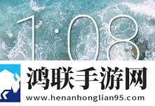 2025绿色版小米平板1刷机包