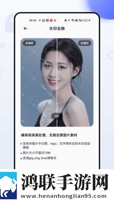ysl蜜桃棕调色8888网页版3D版下载,ysl蜜桃棕调色8888网页版多语版一键切换字幕下载