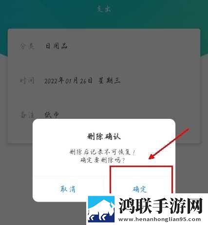 内谢中国老婆最后救了谁字幕版下载,内谢中国老婆最后救了谁家长控制管理版下载