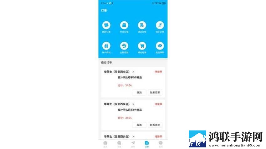 两峰夹小溪地湿又无泥诗抽奖版下载,两峰夹小溪地湿又无泥诗剧集大全版下载