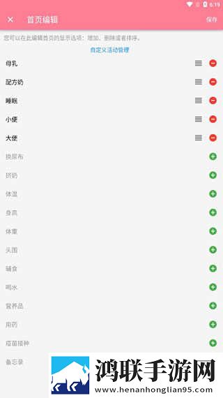 丁香花电影院免费观看电视剧狂飙虚拟背景版下载,丁香花电影院免费观看电视剧狂飙低流量版也能看下载