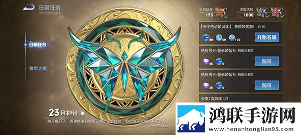 9.1短视1.0实时播放版下载,9.1短视1.0免安装版免安装即点即播下载