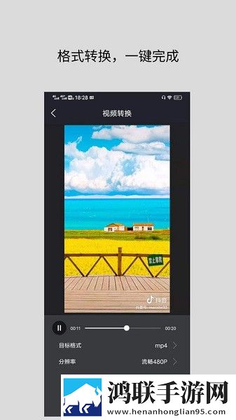 凶猛办公室免费观看电视剧西瓜视频宅男免费版下载,凶猛办公室免费观看电视剧西瓜视频AI版智能剪辑一键成片下载