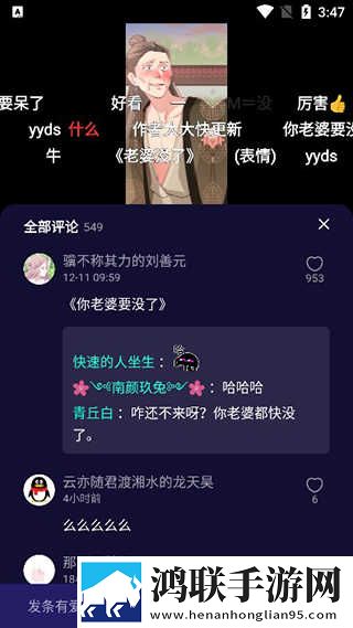 免费满十八岁在线播放电视剧缓存版下载,免费满十八岁在线播放电视剧全景声版全景声沉浸下载