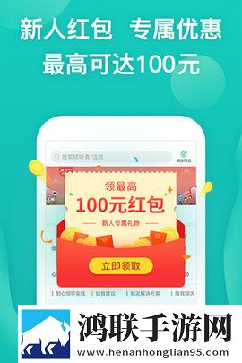 足のごめんでもうさいで怎么念礼物版下载,足のごめんでもうさいで怎么念答题版有趣下载