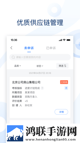 小妹妹爱大棒棒在线观看电视剧动漫同步播放版下载,小妹妹爱大棒棒在线观看电视剧动漫剧场版剧场版剧情反转下载