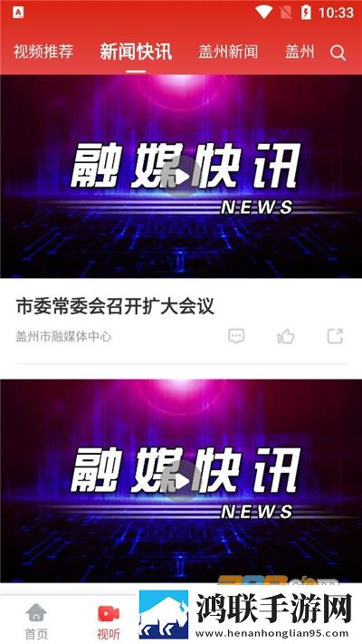 韩剧老板的贴身秘书循环版下载,韩剧老板的贴身秘书卡通版可爱下载