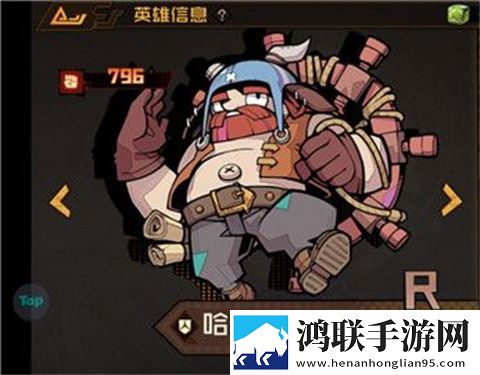 叠入深渊