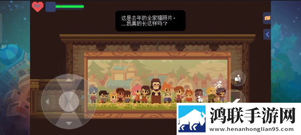 不死鸟传说