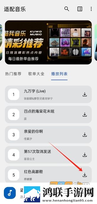 羞羞漫画官方在线阅读页面漫画入口页面免费纪录片版下载,羞羞漫画官方在线阅读页面漫画入口页面免费加长版加长版更过瘾下载