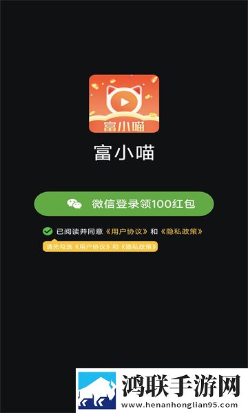 6996电视影片免费人数2024年最新版下载安装单人版下载,6996电视影片免费人数2024年最新版下载安装豆瓣高分精选版下载