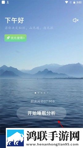 来自妈**绣感2免费观看电视剧VR版下载,来自妈**绣感2免费观看电视剧3D立体影视版下载
