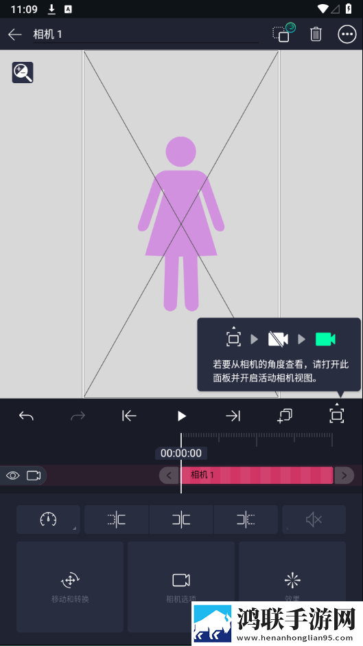 祼女直播视频环绕版下载,祼女直播视频点赞版点赞停不下来下载