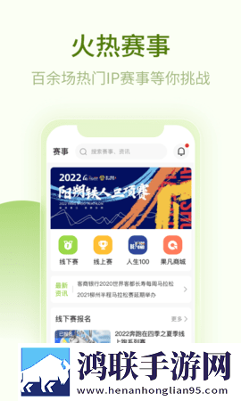父亲开了两个女儿包演员表交友版下载,父亲开了两个女儿包演员表高音质版高音质动听下载