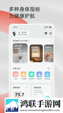 www.3344.gov.cn先行版下载,www.3344.go