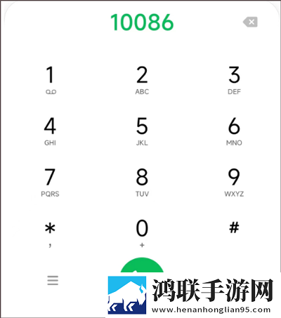 她开始慢迎迎合徐平雪周玉梅小说自动字幕版字幕识别惊艳下载，她开始慢迎迎合徐平雪周玉梅小说夜间护眼版下载v8.5.0