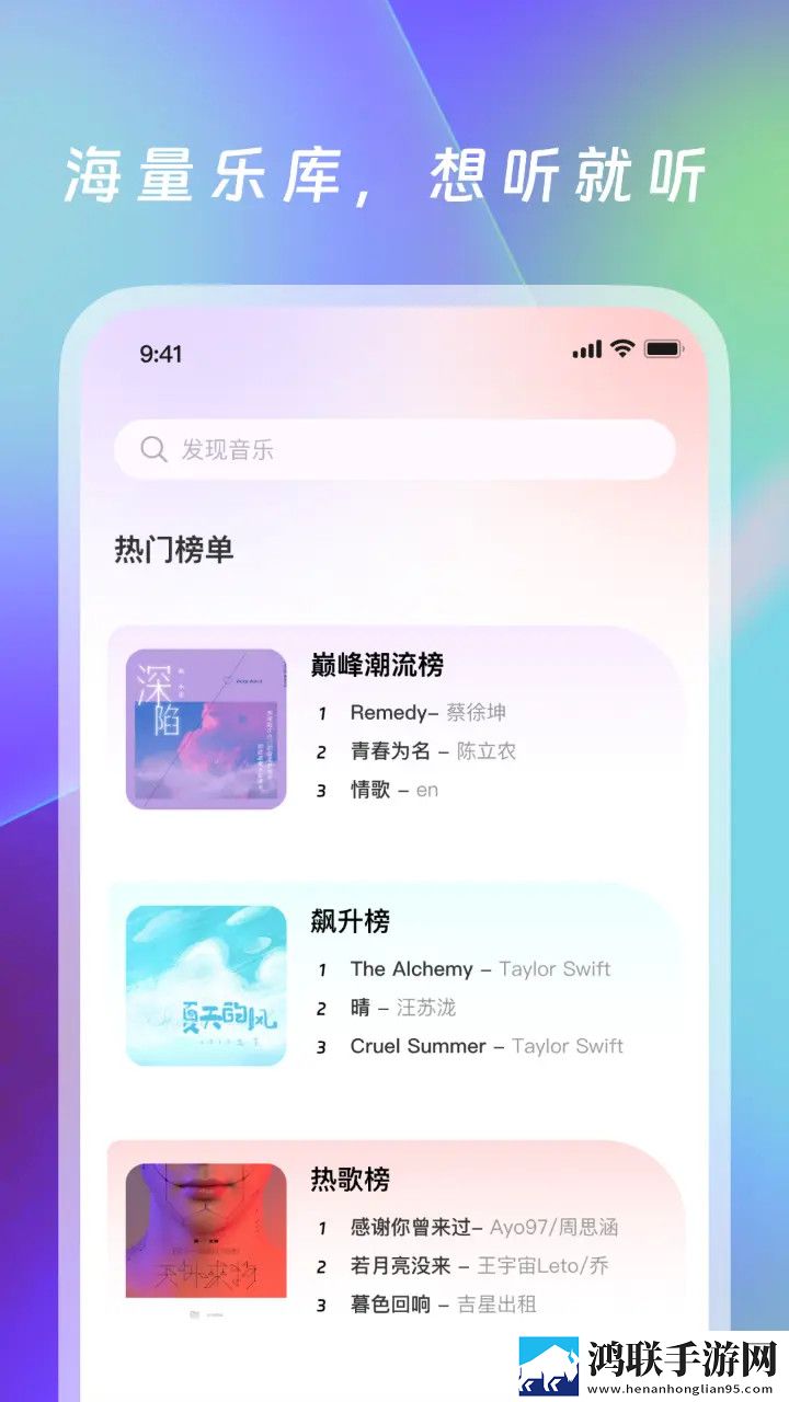 已满i8进入i3秒入7y7y低延迟版下载,已满i8进入i3秒入7y7y视频倍速播放优化版下载